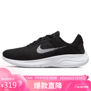 耐克NIKE跑步鞋男缓震FLEX EXPERIENCE 11春夏运动鞋DH5753-001黑44