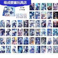 詩瀅芙寧娜50張單人小卡芙卡洛斯卡片楓丹水神周邊圓角小卡原神卡片 芙寧娜-小卡+撲克牌（卡膜一包）
