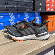 阿迪達(dá)斯 （adidas）男鞋夏季女鞋新款BOOST透氣運(yùn)動(dòng)跑步鞋B37805 EG9798  42