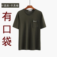男士圓領(lǐng)短袖t恤純棉寬松中老年純色全棉汗衫加肥加大碼夏季 (有口袋)卡其綠 XL(150-170斤)