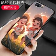 啟美佳 opr11手機(jī)殼oppor11t的oppor11保護(hù)套o(hù)pprr男0ppor11女o 【攜伴同行】 oppoR11T/套餐3/加2張貼膜