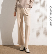 歐柏蘭奴休閑褲女2024秋冬新款高腰顯瘦寬松直筒褲子女 米白 S