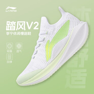 李寧跑步鞋女鞋踏風(fēng)V2 春秋季新款網(wǎng)面透氣減震跑鞋輕便休閑運(yùn)動鞋 標(biāo)準(zhǔn)白-3 37.5