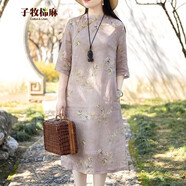 子牧棉麻夏裝 女設(shè)計(jì)改良?xì)赓|(zhì)立領(lǐng)五分袖連衣裙1850 花色 M(建議85-100斤)