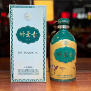 汾酒絲綢之路55度750ml山西杏花村汾酒清香型收藏?cái)[柜 750mL 1瓶 42度絲綢之路竹葉青酒