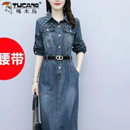 啄木鳥牛仔連衣裙女2025春季新款個(gè)性設(shè)計(jì)氣質(zhì)收腰減齡襯衫長(zhǎng)袖連體裙子 牛仔藍(lán) 613下單帶腰帶 M 建議100-115斤