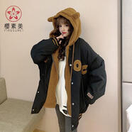 假兩件休閑外套少女冬裝新款初中高中學(xué)生韓版可愛(ài)棉衣外套 黑色 S 建議85-115斤左右