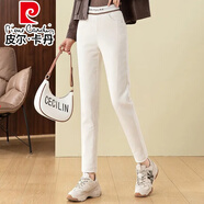 皮爾卡丹（pierre cardin）白色牛仔褲女外穿冬季新款顯瘦高腰大碼小腳保暖棉褲子 白色 26 S
