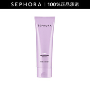 絲芙蘭（SEPHORA）滋潤潔面乳 125ml