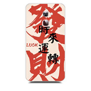 準(zhǔn)岸適用樂視2手機(jī)殼軟x620樂2pro保護(hù)套叮當(dāng)x625樂視s3手機(jī)套x520防摔硅卡通磨砂防摔手機(jī)殼 15(ii)時(shí)來運(yùn)轉(zhuǎn) 其他