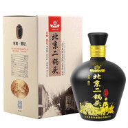 京都北京二锅头43度黑坛纯粮食酿造高粱酒500ml/瓶 43度 500mL 1瓶 礼盒装