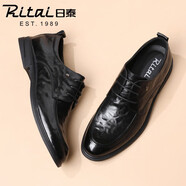 日泰（RITAI）皮鞋男商務(wù)正裝牛皮時(shí)尚潮流德比鞋 黑色 37