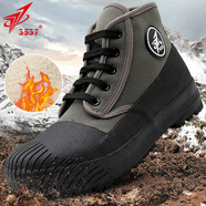 3537新款冬季高幫解放鞋男加絨加厚保暖膠棉鞋防水防泥耐磨工地勞保鞋 綠灰色 42