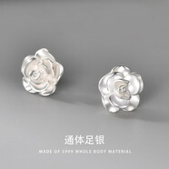 榛橙S999銀玫瑰花耳環(huán)女氣質(zhì)高級(jí)感螺絲擰扣養(yǎng)耳洞足銀耳飾送媽媽 999銀玫瑰花螺絲E171