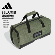 阿迪達斯阿迪達斯運動(dòng)包單肩包桶包 健身包干濕分離男女訓練大容量手拎包 橄欖綠IY1814 如圖