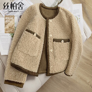 絲柏舍時(shí)尚外套冬裝新款女裝簡(jiǎn)約圓領(lǐng)單排扣撞色長(cháng)袖短款上衣 淺咖拼深咖 L
