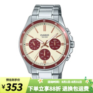 卡西歐（CASIO）手表男 商務休閑簡約 指針 防水石英男表學生表考試表 MTP-1374D-5A2新到