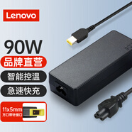 聯(lián)想（Lenovo）原廠(chǎng)原裝電腦電源適配器 適用ThinkpadT440S E431 X240 X270 E475 T470 90W方口電腦充電器