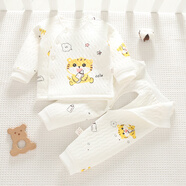 承承鹿0-1歲新生嬰幼兒保暖貼身套裝秋冬夾棉內衣無(wú)骨打底分體家居衣服 夾棉套裝D01+D02老虎白 66 (均 碼) 【11-15斤】