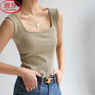 浪莎（LangSha）方領(lǐng)坎肩背心女高級(jí)感百搭修身御姐顯瘦無(wú)袖打底衫小吊帶