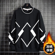卡爾仕大碼男裝胖子衛(wèi)衣男圓領(lǐng)加絨秋冬季長袖寬松青年內(nèi)搭保暖打底衫 黑色【加絨】 8XL（260-280斤）
