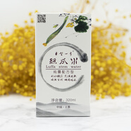 巨型一號絲瓜水純露柔膚水養(yǎng)顏提亮補水保濕水療濕敷平價學(xué)生國貨