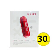 韓束 高肌能 KANS BIO-G韓束面膜 玻尿酸膠原水潤多效面膜精華 30片