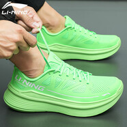 李寧（LI-NING）男鞋運(yùn)動鞋子男春夏季跑步鞋男新款軟底輕便慢跑鞋百搭旅游休閑鞋 熒光綠 42