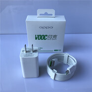 OPPO TINOOPPO R9 plus原裝充電器閃充數據線(xiàn)耳機入耳式耳塞式 閃充充電頭+數據線(xiàn)