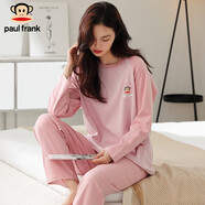 PAUL FRANK大嘴猴情侶睡衣男春秋季純棉運動(dòng)休閑家居服長(cháng)袖可外穿全棉套裝女