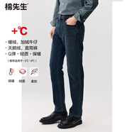 棉先生5系Q暖絨彈力蓄熱直筒牛仔褲男  冬季加絨加厚保暖休閑褲子 深藍(lán) 28