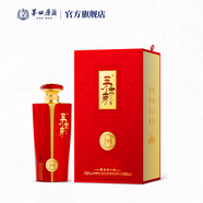 茅世原貴州茅臺鎮(zhèn)白酒 醬香型白酒53度口糧酒禮盒裝500ml典藏款 53%vol 500mL 1瓶 禮盒
