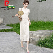 皮爾卡丹（pierre cardin）蕾絲連衣裙2025夏新款感小香風(fēng)仙女白色包臀半身裙新中式套裝 米色（升級款） M(建議95-105斤 )