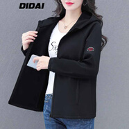 帝黛（DIDAI）外套女春秋新品2025年女裝短款沖鋒風衣運動韓版女士衛(wèi)衣夾克連帽 黑色加絨加厚（7659款） 2XL建議（130-145）斤