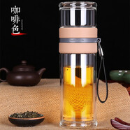 匡迪（DKADI）匡迪 雙層玻璃杯茶水分離泡茶杯隔熱耐熱男女便攜泡花茶車(chē)載水杯 咖色 300ml