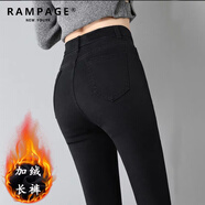 RAMPAGE高品質(zhì)純黑色高腰牛仔褲女2025秋冬季新款彈力修身顯示百搭褲子女 黑色加絨長(cháng)褲【御寒保暖】 26