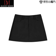 DAVEY MODEa字裙西裝半身裙女新款夏裝高腰灰色短裙小個(gè)子包臀半裙顯瘦裙子 黑色 M 96-107斤