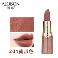 雅邦口紅持久保濕不易脫色果凍不易沾杯韓國防水學(xué)生變色唇膏網(wǎng)紅抖音推薦滋潤不干不卡紋 201南瓜色