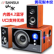 山水（SANSUI） 80A臺(tái)式筆記本電腦音響 多媒體音箱 手機(jī)藍(lán)牙音響 迷你音響支持播放無損音樂木質(zhì)音箱 GS-6000（80A）藍(lán)牙版
