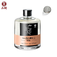 品斛堂 Nano小酒 一品斛紫皮石斛酒 云南米香型純糧基酒 小酒禮盒送禮 42度 125mL 1瓶 試飲裝