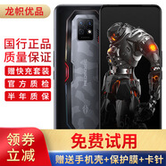 努比亞紅魔7S Pro 紅魔二手手機(jī) 屏下攝像旗艦 新驍龍8+  穩(wěn)幀引擎 5G電競游戲手機(jī) 暗夜騎士 16GB+512GB 95新