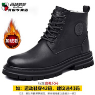 西域駱駝（VANCAMEL）馬丁靴男款2024新款冬季加絨保暖皮鞋男士靴子真皮羊毛高幫棉鞋男 85566黑色加絨 38