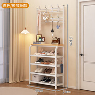 澤帥家用門(mén)口鞋架子鞋帽架掛衣架多層一體式臥室客廳收納置物簡(jiǎn)易鞋柜 升級加厚60CM白架+黃色層板