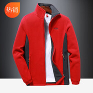 北州人 戶(hù)外抓絨衣男女拉鏈開(kāi)衫外套立領(lǐng)秋冬保暖抓絨衣三合一內膽 大紅 - 男款 S (女碼）