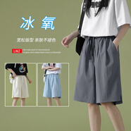 QGF 休閑短褲女潮牌高腰顯瘦設(shè)計(jì)感小眾闊腿五分褲學(xué)生夏季百搭褲子 深灰色 M