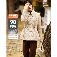 德瑪納【保暖小心機(jī)】冬季輕量感蓬松90鴨絨羽絨服氣質(zhì)翻領(lǐng)短款女外套