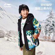 LI-NING KIDS李寧童裝兒童羽絨服男大童保暖冬季新款學(xué)生連帽上衣中長款外套 黑色/滿印 160cm