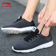 李寧（LI-NING）男鞋跑步鞋夏季新款網(wǎng)面透氣防滑耐磨休閑夏天慢跑鞋運(yùn)動(dòng)鞋鞋子男 黑色(現(xiàn)貨直發(fā)) 39