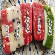 蘇州特色傳統黃天源糕團糕點(diǎn)糯米糕伴手禮江南美食點(diǎn)心年糕糍粑 五糕組合糕團980g