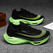 CDAC減震馬拉松輕便跑步鞋男超輕zoom氣墊運動(dòng)鞋中學(xué)生競速體育專(zhuān)用女 2000墨綠 40 給